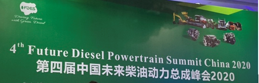 洞悉行业动态，，坚定走EGR手艺蹊径